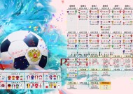 jiuyou-JackeyLove率队力克MAD，问鼎冠军引爆全网热议